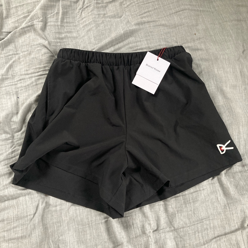 District Vision Training Running Shorts